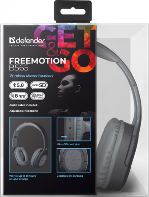 FreeMotion B565