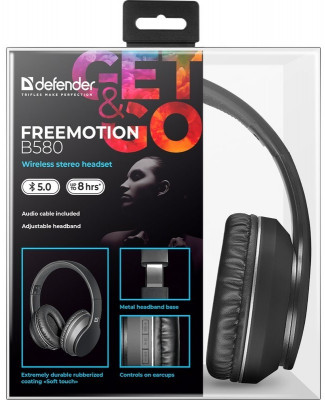 FreeMotion B580 (черный)