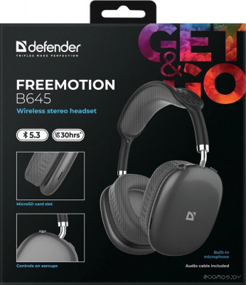 FreeMotion B645 (черный)