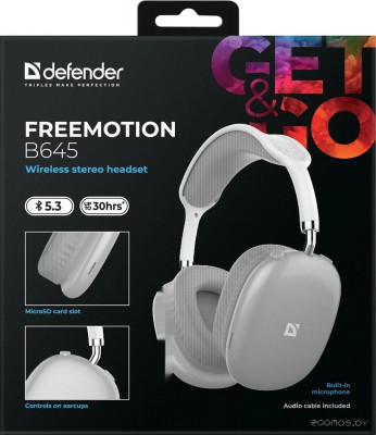 FreeMotion B645 (серый)