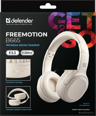 FreeMotion B665 (бежевый)