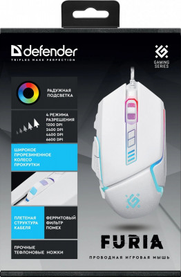 Furia GM-543 (белый)