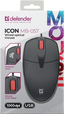 Icon MB-057 (черный)