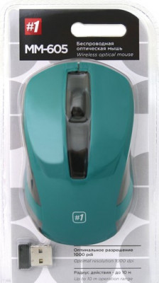 MM-605 USB (Green)