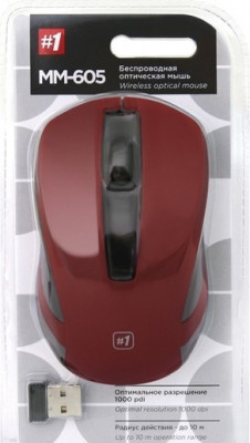 MM-605 USB (Red)