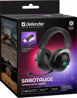 Sabotauge (черный/серый)