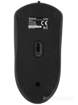 Trace MB-989