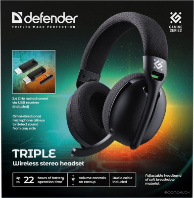 Triple (черный)