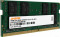 16ГБ DDR4 SODIMM 3200 МГц DGMAS43200016D