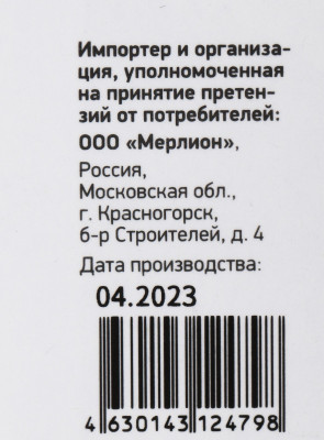 16ГБ DDR4 SODIMM 3200 МГц DGMAS43200016D