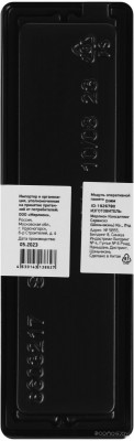 8ГБ DDR4 3200 МГц DGMAD43200008D