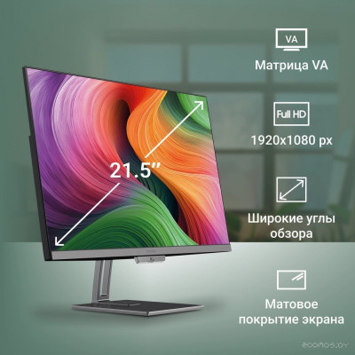 Action DM21N9-8CXW01