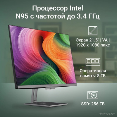 Action DM21N9-8CXW01