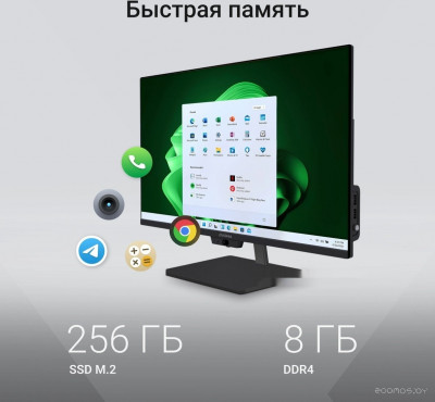 Action DM23N9-8CXW01