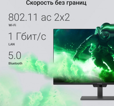 Action DM23N9-8CXW01