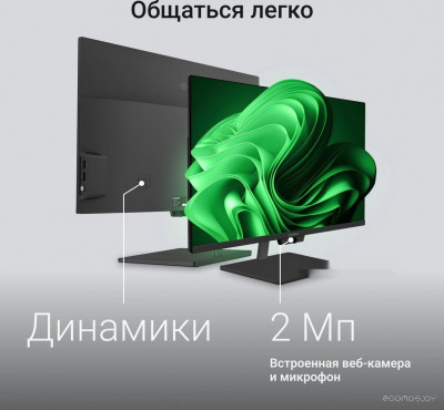 Action DM23N9-8CXW01