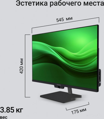 Action DM23N9-8CXW01