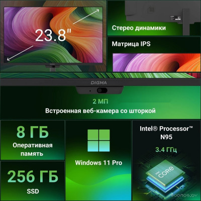 Action DM23N9-8CXW01