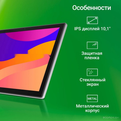CITI 1314C 4G (серый)