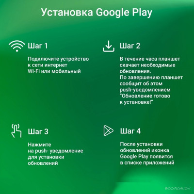 CITI 1314C 4G (серый)