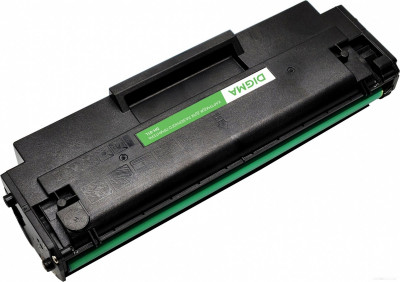 DHP-2401W (серый)