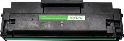 DHP-2401W (серый)