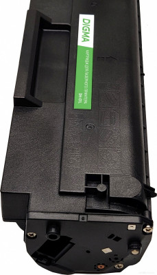 DHP-2401W (серый)