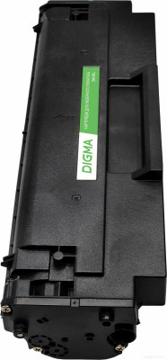 DHP-2401W (серый)