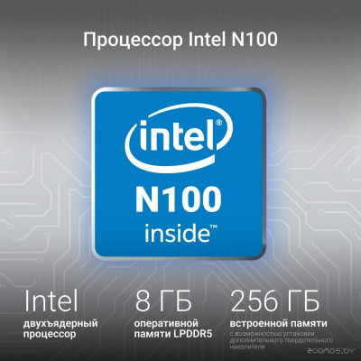 Eve C4801 DN14N1-8CXW01