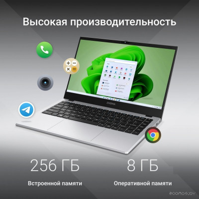 Eve C4801 DN14N1-8CXW01