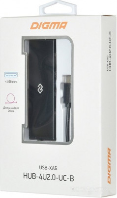 HUB-4U2.0-UC-B