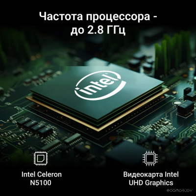 Optimum DM23CN-8CXW01