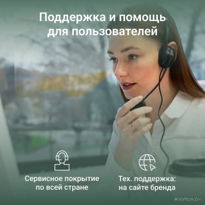 Optimum DM23CN-8CXW01