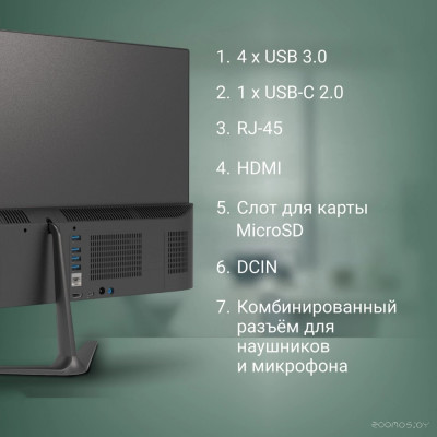 Optimum DM23CN-8CXW01