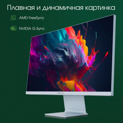 Pro 27" Art L (синий)