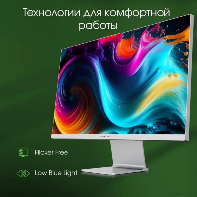 Pro 27" Art M (серебристый)