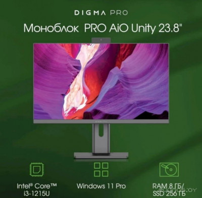 Pro AiO Unity DM23P3-8CXW02
