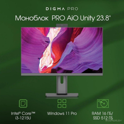 Pro AiO Unity DM23P3-ADXW03