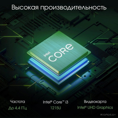 Pro AiO Unity DM23P3-ADXW03