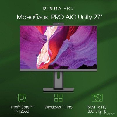 Pro AiO Unity DM27P7-ADXW04