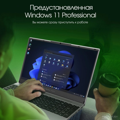 Pro Breve DN15R7-ADXW01