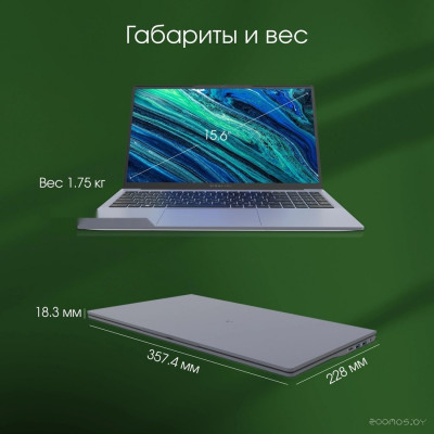 Pro Cursus DN15R5-ADXW10