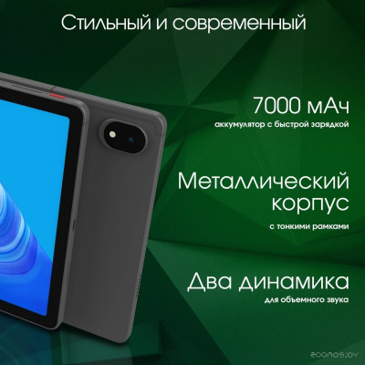 Pro Edge 4G 8GB/128GB (серый космос)