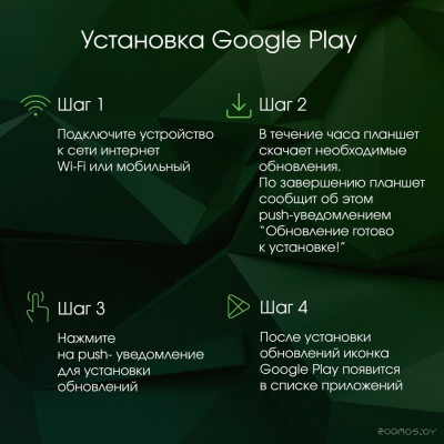 Pro Edge 4G 8GB/128GB (серый космос)