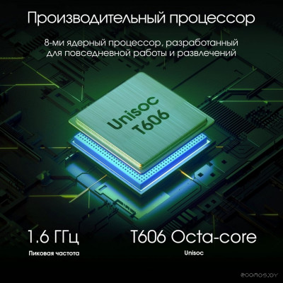 Pro HIT 18 6GB/128GB (фиолетовый)