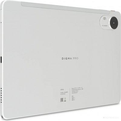 Pro Infinity 4G 8GB/256GB (серебристый)