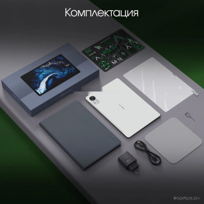 Pro Infinity 4G 8GB/256GB (серебристый)