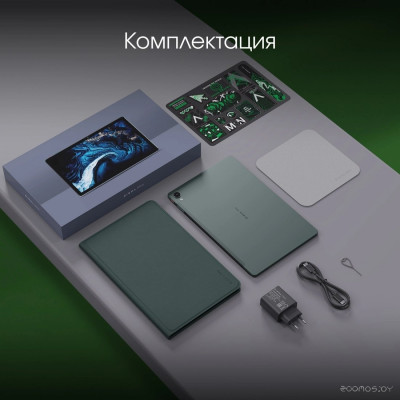 Pro Pulse 4G 8GB/256GB (темно-зеленый)