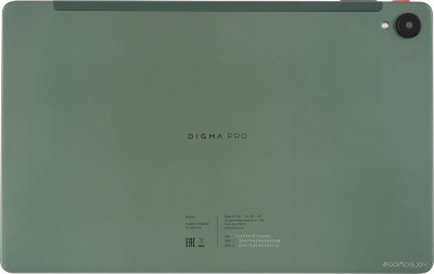 Pro Pulse 4G 8GB/256GB (темно-зеленый)