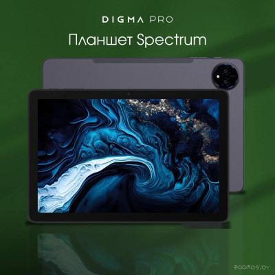Pro Spectrum 4G 6GB/128GB (темно-серый)